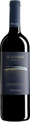 Вино Argiolas, "Is Solinas", Carignano del Sulcis DOC Riserva, 2015