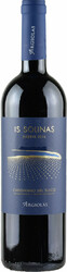 Вино Argiolas, "Is Solinas", Carignano del Sulcis DOC Riserva, 2016