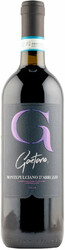 Вино "Gaetano" Montepulciano d'Abruzzo DOC