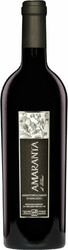 Вино "Amaranta di Ulisse" Montepulciano d'Abruzzo DOP, 2017