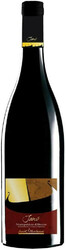 Вино Jasci & Marchesani. "Janu" Montepulciano d'Abruzzo DOC