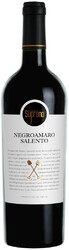 Вино "Masseria Supreno" Negroamaro, Salento IGT, 2018