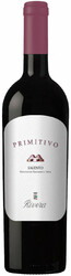 Вино Rivera. Primitivo. Salento IGT