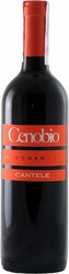 Вино Cantele, "Cenobio" Negroamaro, Salento IGT