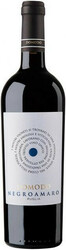 Вино "Domodo" Negroamaro, Puglia IGP