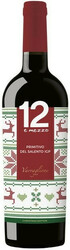 Вино "12 e Mezzo". Primitivo del Salento IGP. "New Year Design"