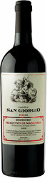 Вино Cantine San Giorgio. "Diodoro" Primitivo di Manduria DOP
