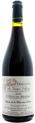 Вино Cotes du Rhone Cuvee de la Haie aux Grives AOC