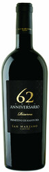 Вино Feudi di San Marzano. "Anniversario 62" Riserva. Primitivo di Manduria DOP