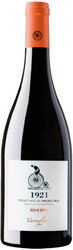 Вино Varvaglione. "1921" Primitivo di Manduria Riserva DOP