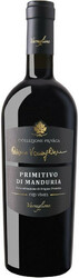 Вино Varvaglione. "Cosimo Varvaglione" Collezione Privata Primitivo di Manduria DOP