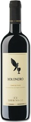 Вино Torrevento. "Bolonero". Castel del Monte DOC