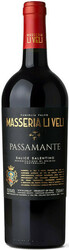 Вино Li Veli, "Passamante", Salice Salentino DOC, 2019