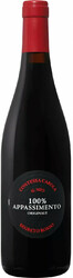 Вино Contri Spumanti. Appassimento Segreto Rosso. Puglia IGT