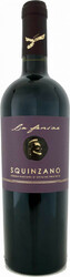 Вино La Fenice. Squinzano DOC
