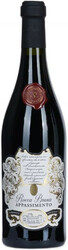Вино Rocca Bruna Appassimento. Puglia Rosso IGT