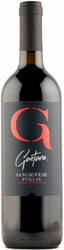Вино "Gaetano" Sangiovese, Puglia IGT
