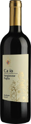 Вино Tinazzi, Vignali Roccamora, "Ca de Io" Sangiovese Medium Sweet, Puglia IGP