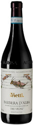 Вино Vietti. Barbera d'Alba "Tre Vigne" DOC