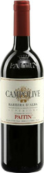 Вино Paitin. "Campolive". Barbera D'Alba Superiore DOC