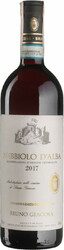 Вино Bruno Giacosa, Nebbiolo d'Alba DOC, 2017