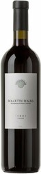 Вино Gianni Gagliardo. "Terre Chiare" Dolcetto d'Alba DOC
