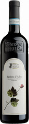 Вино Stefano Farina, Barbera d'Alba DOC