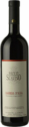 Вино Paolo Scavino, Barbera d'Alba DOC