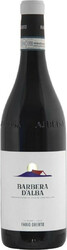 Вино Fabio Oberto. Barbera d'Alba DOC