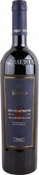 Вино Batasiolo, "Bricco di Vergne", Dolcetto d'Alba DOC, 2013