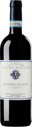 Вино Mauro Molino, Barbera d'Alba DOC, 2014