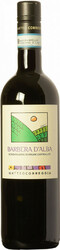 Вино Matteo Correggia, Barbera d'Alba DOC