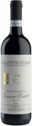 Вино Giacosa Fratelli. Dolcetto d'Alba DOC