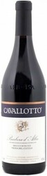 Вино Cavallotto Barbera d'Alba DOC Bricco Boschis Vigna del Cuculo