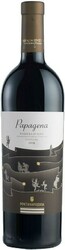 Вино Fontanafredda. "Papagena". Barbera d'Alba DOC Superiore