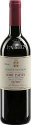 Вино "Sori Paitin". Dolcetto d'Alba DOC