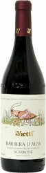 Вино Barbera d'Alba "Scarrone" DOC