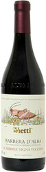 Вино Vietti. Barbera d'Alba Scarrone Vigna Vecchia DOC