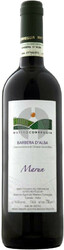 Вино Matteo Correggia. "Marun". Barbera d'Alba DOC