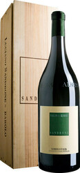 Вино Luciano Sandrone, "Valmaggiore", Nebbiolo d'Alba DOC, 2006, wooden box, 1.5 л