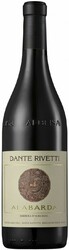 Вино Dante Rivetti. "Alabarda". Barbera d'Alba DOC