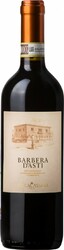 Вино "Villa Cassina" Barbera d'Asti DOCG