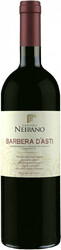 Вино Tenute Neirano. Barbera d'Asti DOCG