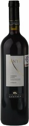 Вино Ca'Bianca, "Ante", Barbera d'Asti DOCG Superiore, 2010