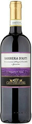Вино "Cantine di Ora" Barbera d'Asti DOCG