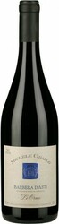 Вино Le Orme Barbera d'Asti Superiore DOC