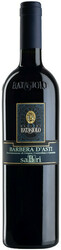 Вино Batasiolo, Barbera d'Asti "Sabri" DOCG, 2015