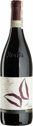 Вино "Ai Suma". Barbera d'Asti DOCG