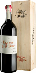 Вино "Bricco dell'Uccellone". Barbera d'Asti DOC. wooden box. 3 л