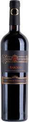 Вино Famiglia Marrone. Barolo DOCG